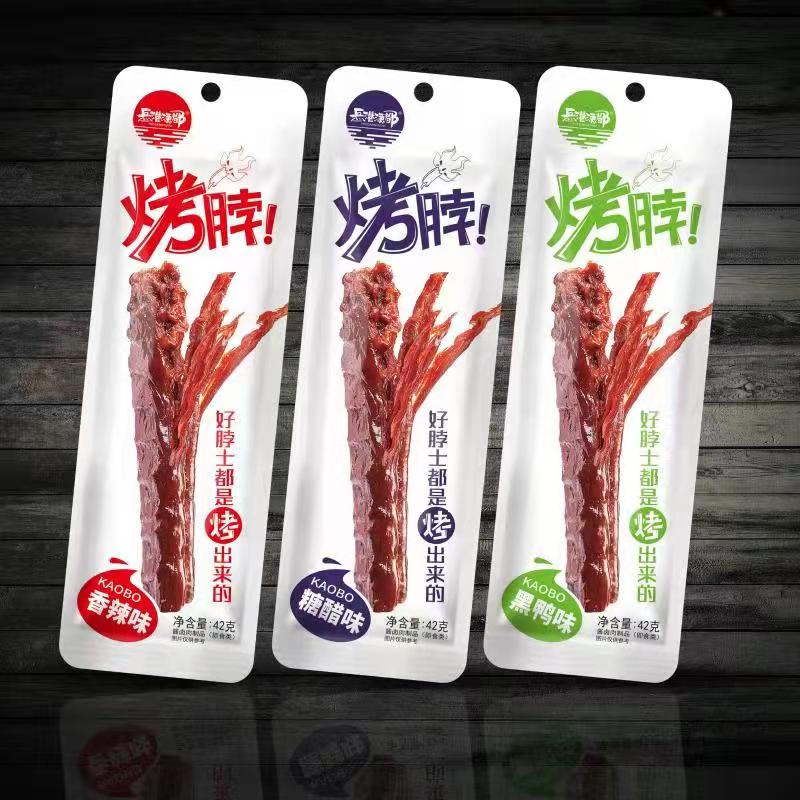 42G烤脖(香辣味、黑鴨味、糖醋味)